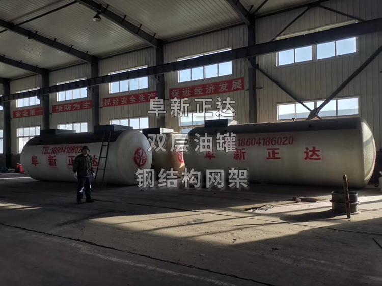 中石油海同匯中加油站定購的SF雙層油罐裝車起運(yùn)